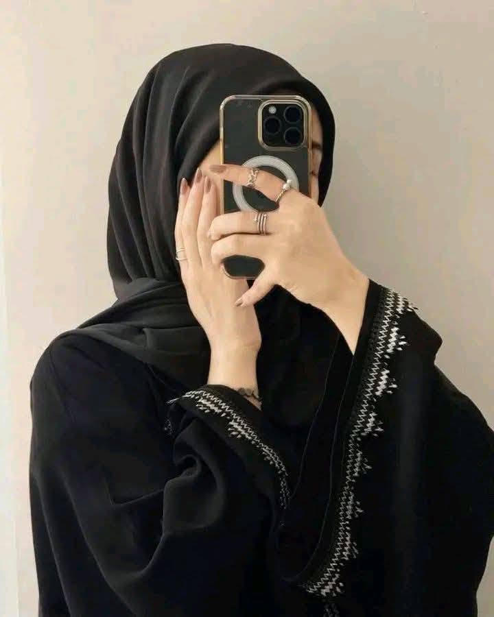 dua